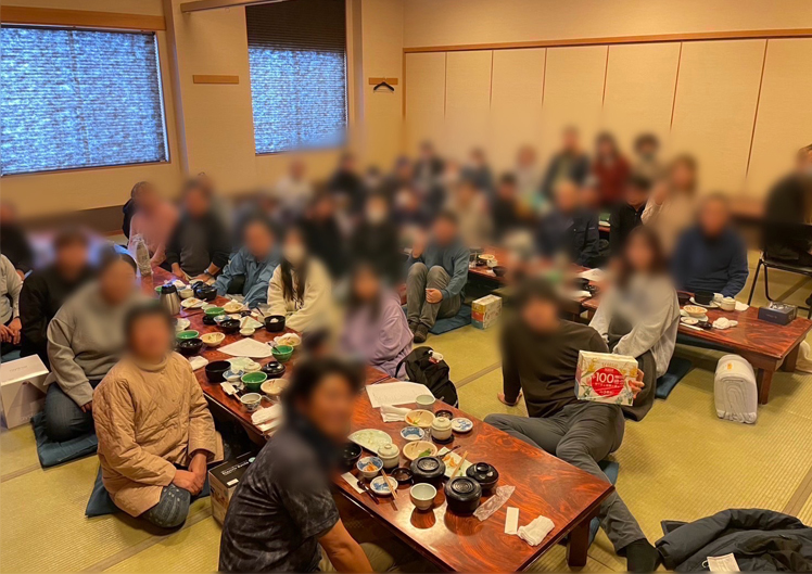福利厚生